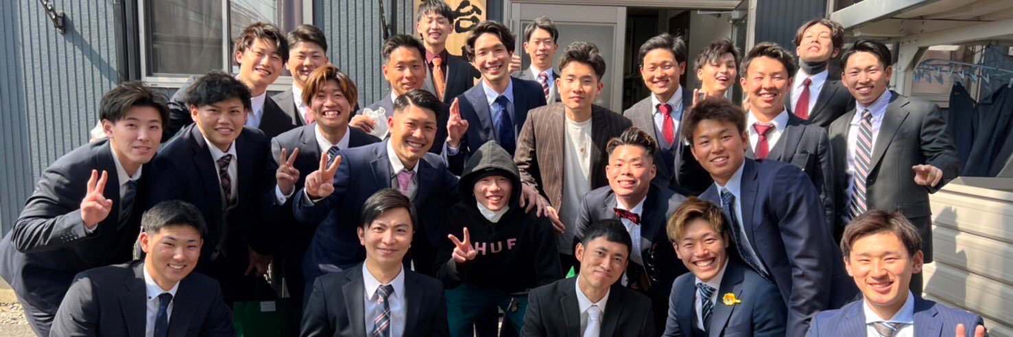 Armo7H's profile banner image