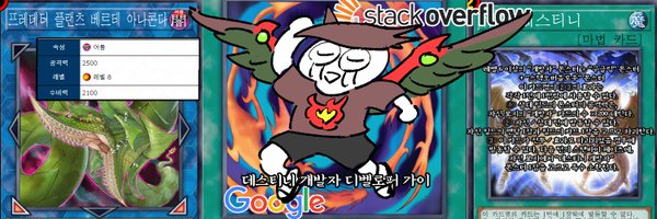 juhyeon_k Profile Banner