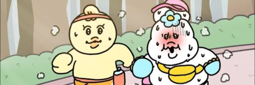 んぽちゃむ★大好き banner