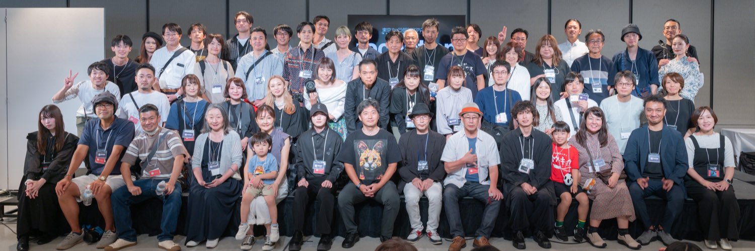 𝙊𝘽𝙄 尾陽唯一 banner