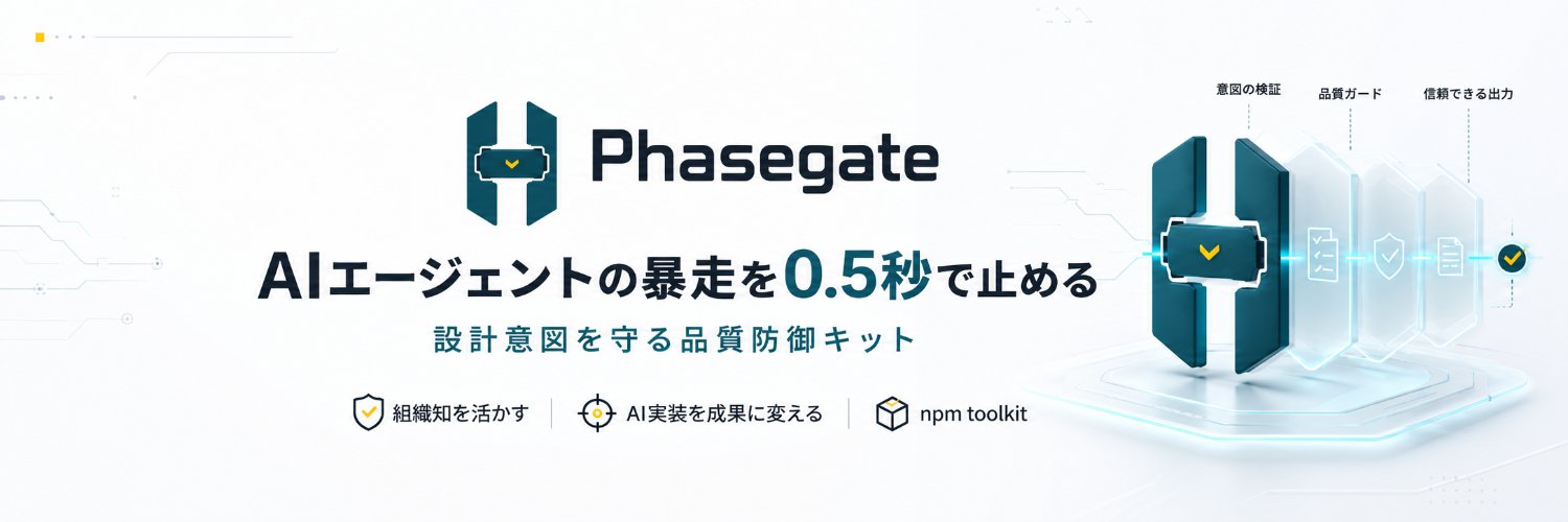 jun3_jpn's profile banner image