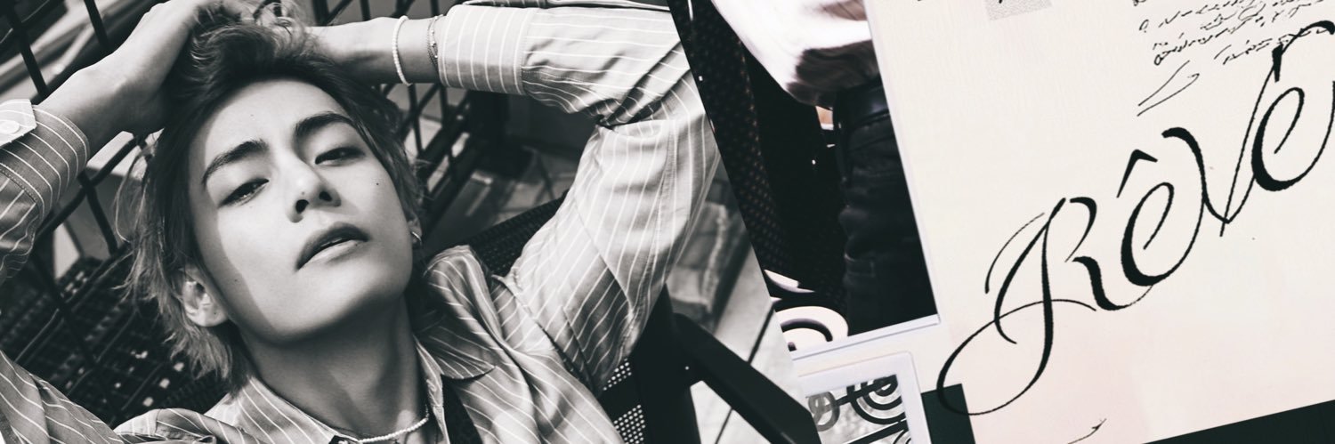 __taeVtae__'s profile banner image