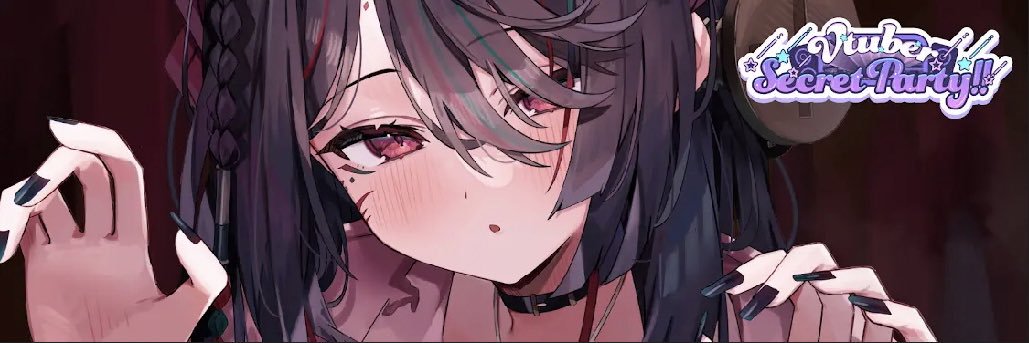 kirin_U2🦎♨️ /キリくん🐺💜 banner