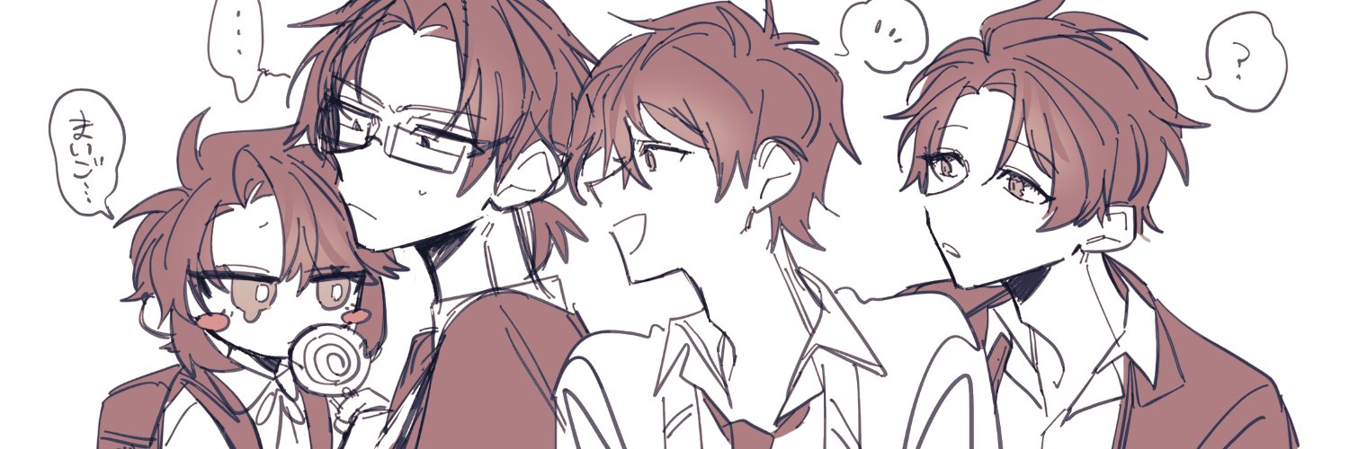 👻きゆちゃん👻 banner