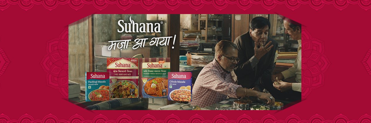 SuhanaTaste's profile banner image
