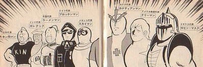 mozu_yan's profile banner image