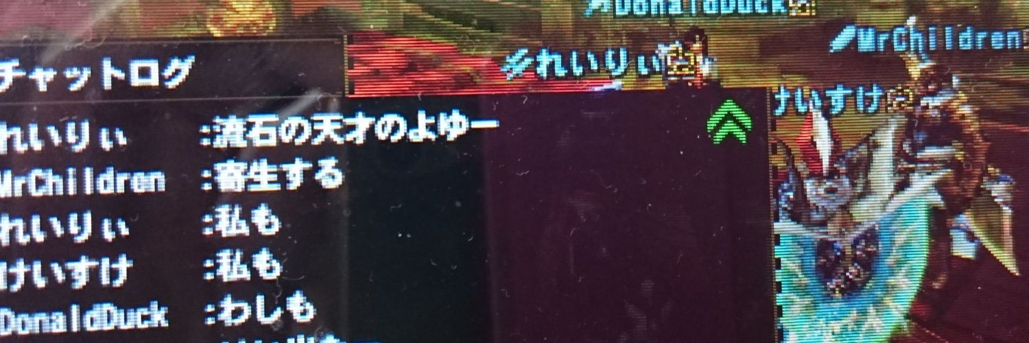 maybe7tomorrow's profile banner image