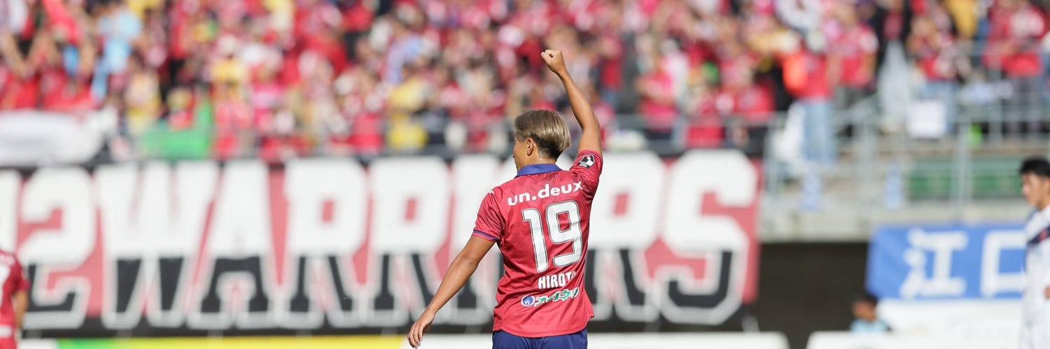 岩渕 弘人 banner