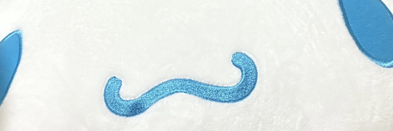 門出 転（かどで うた） banner