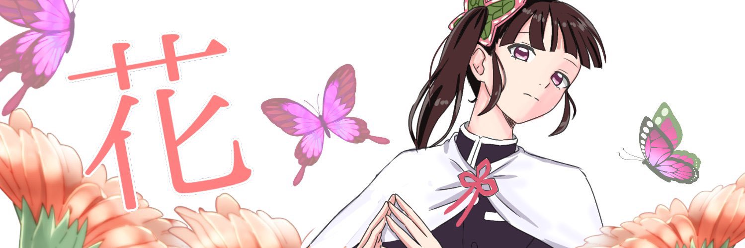 EndlessWqltz_'s profile banner image