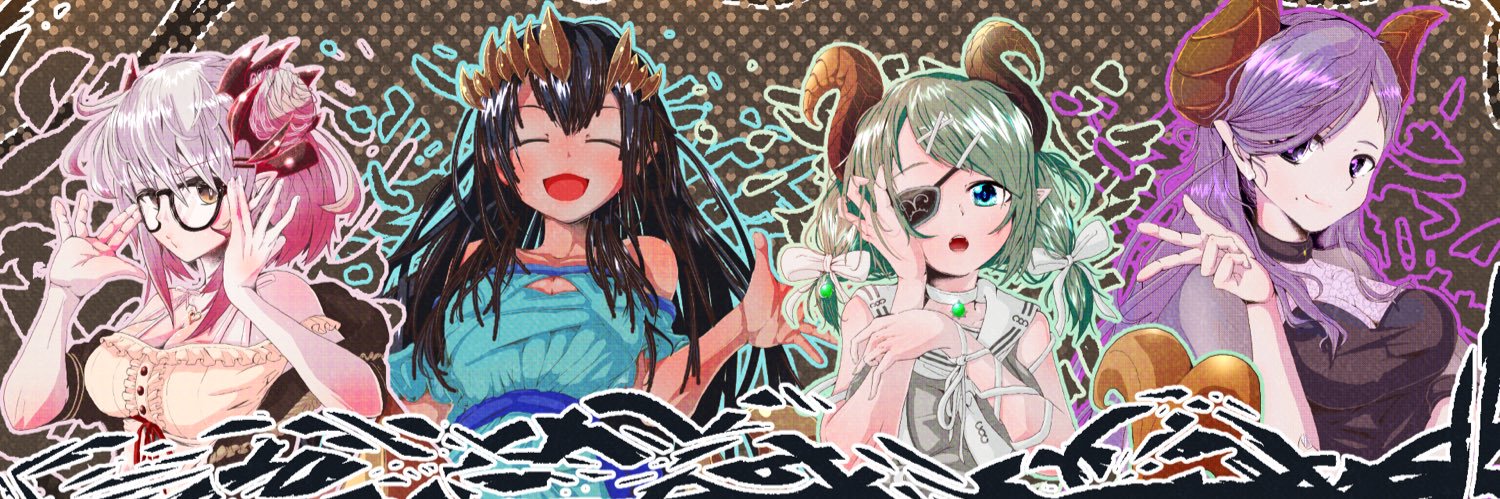 バネ banner
