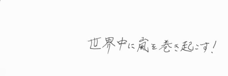 ましゅまろ® banner
