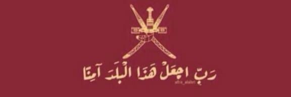 Ahmed331H's profile banner image