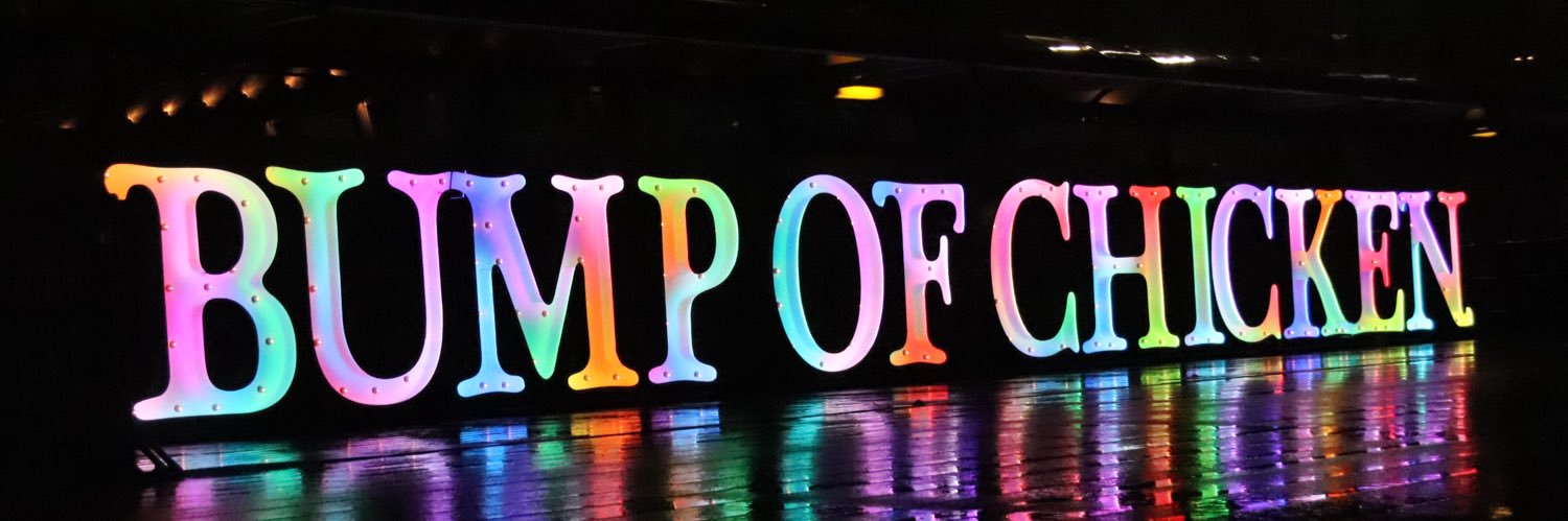 funfun201927's profile banner image