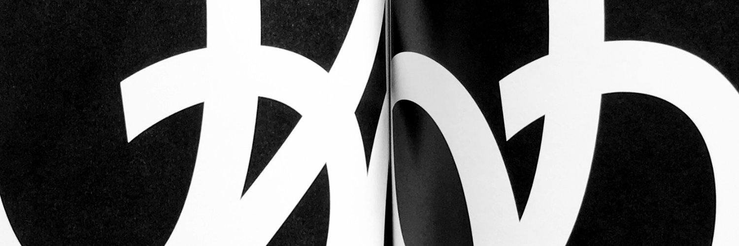 sabine mescher ❦'s banner