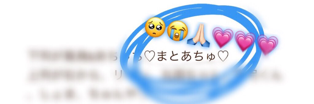 mtr__boy's profile banner image