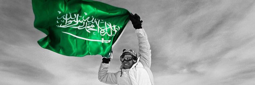 AbdullahNasser's profile banner image