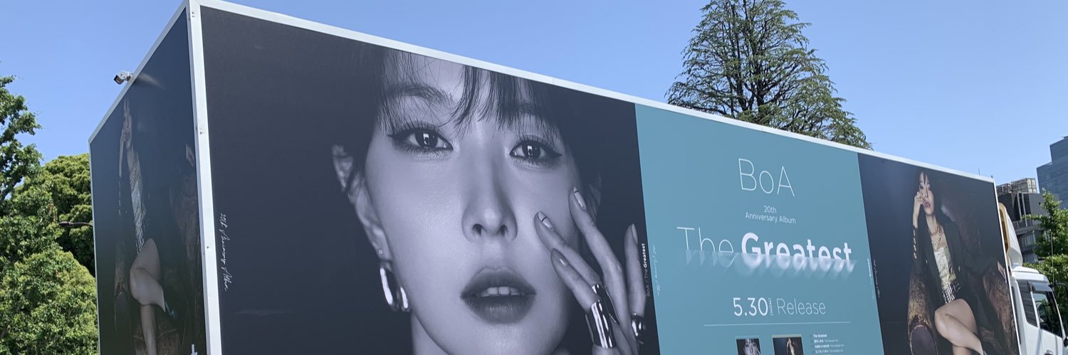 boamaob115's profile banner image