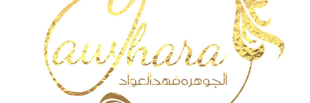 jujufhd's profile banner image