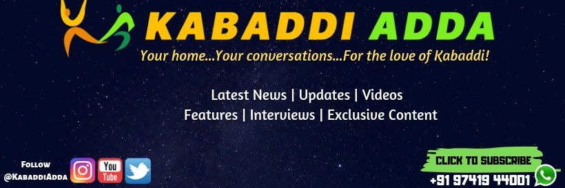 кαвα∂∂ι α∂∂α banner