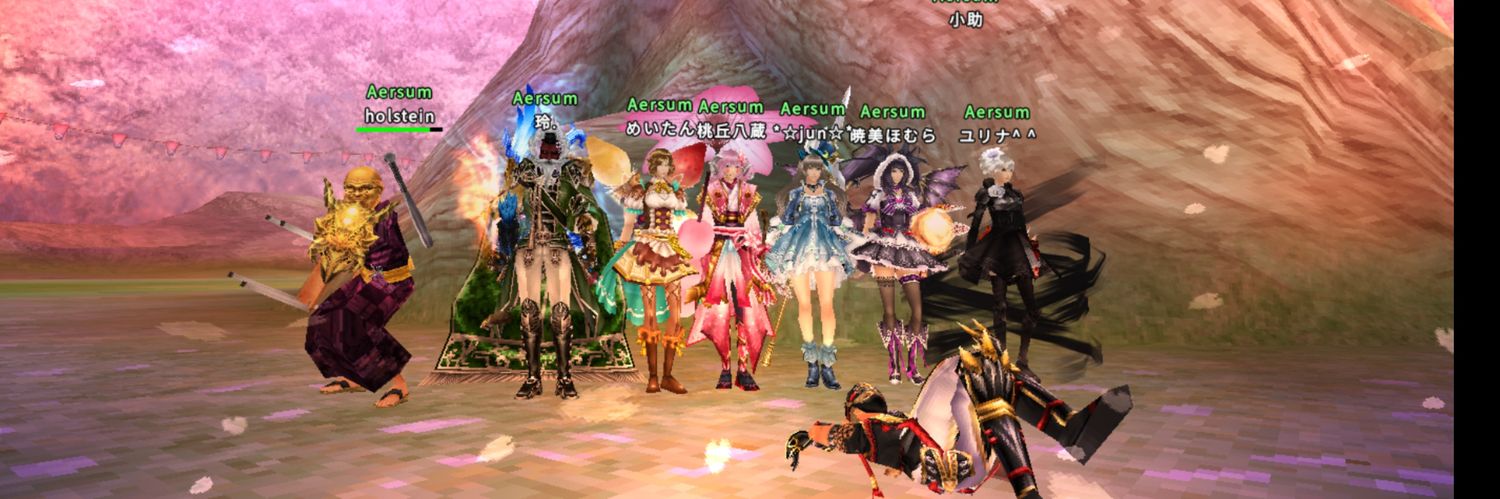 cappumei's profile banner image
