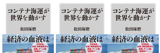 matsud30_2's profile banner image