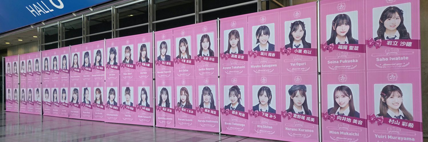 01Nmb201's profile banner image