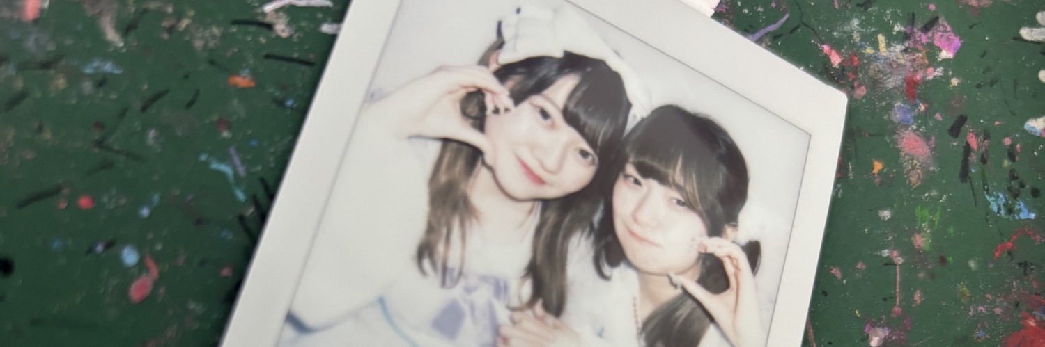 ちよまる。 banner