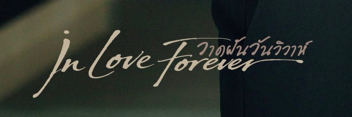 wayn_lee's profile banner image