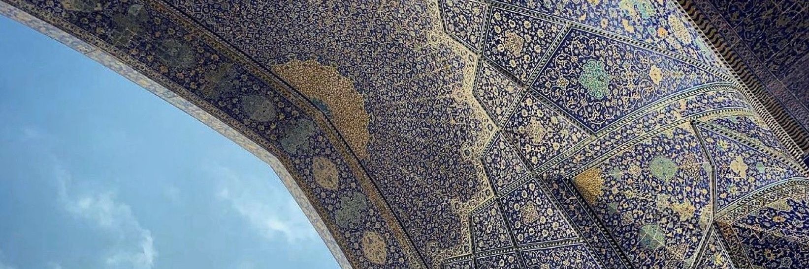 okhazani's profile banner image
