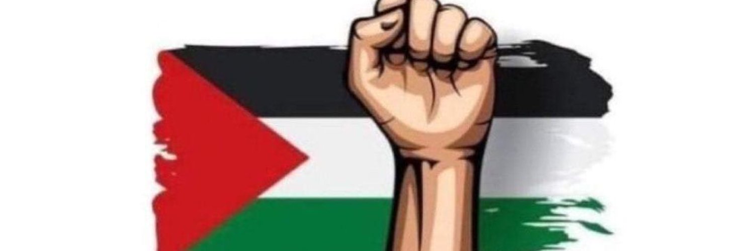 Nkosenye wa Alkebulan 🇵🇸 🇵🇸🇵🇸🇵🇸🇵🇸 Profile Banner