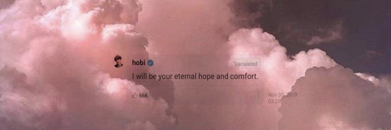 pepu⁷ banner