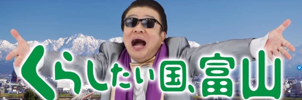 社会人になる前に知っておいた方が得な話 banner
