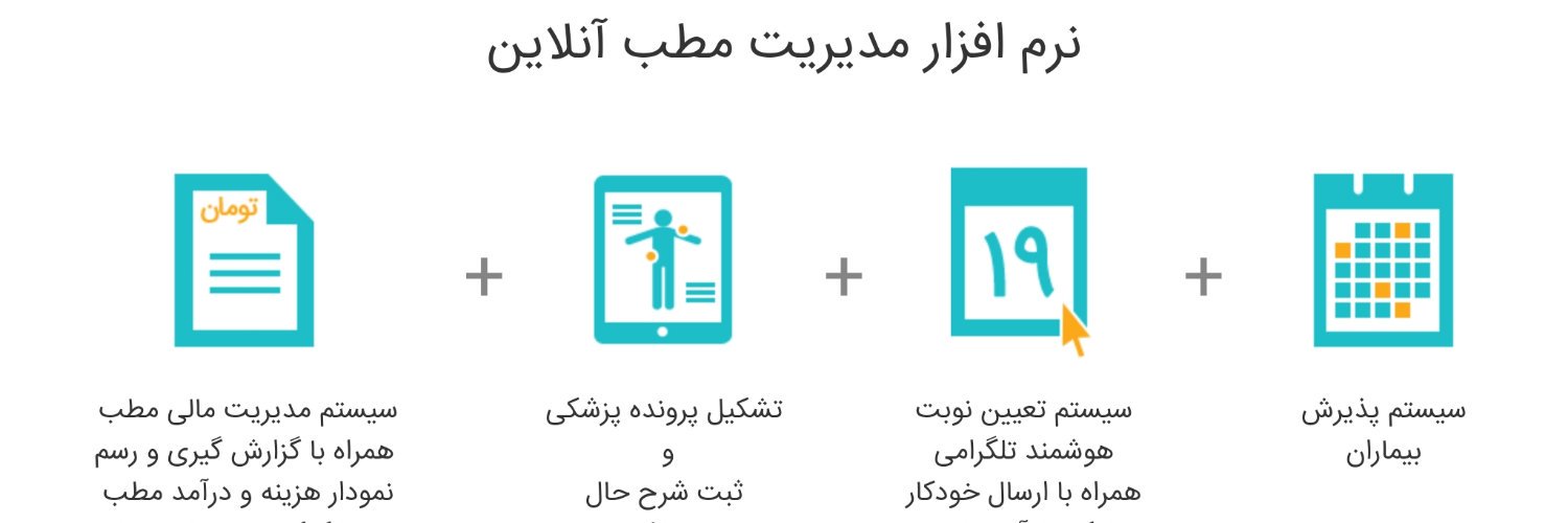 matabonline's profile banner image
