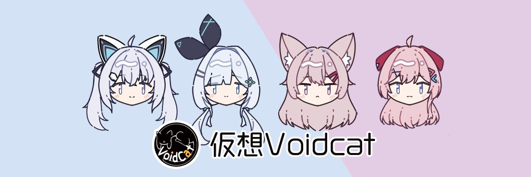 Yueou's profile banner image