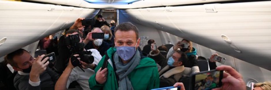 Emily Sloan-Pace, nee SloanPace banner