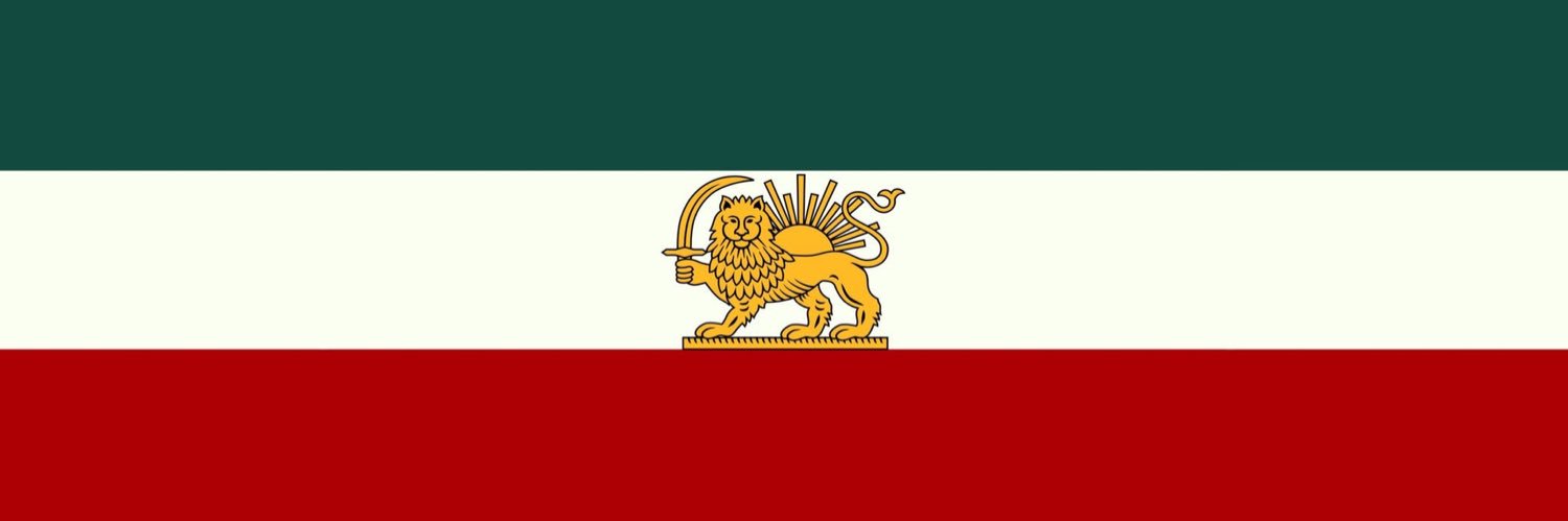 Stargazer 🇮🇷 banner