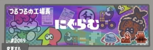 moho0905's profile banner image