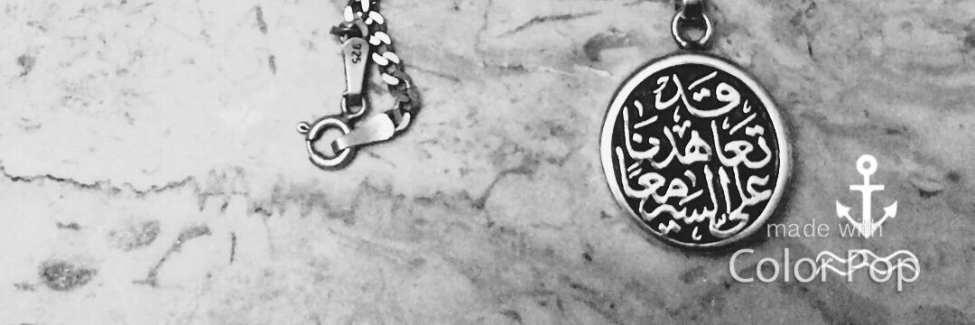 nahlaabbady's profile banner image