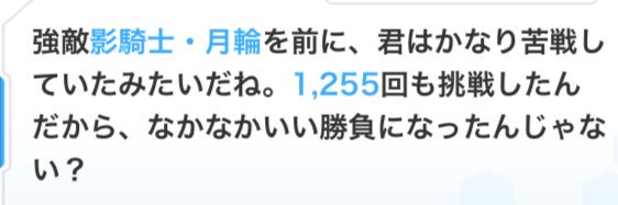 ASAKURA323's profile banner image