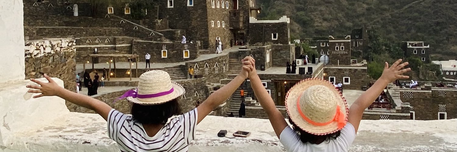 محمد الحفظي | M. I. Alhefzi banner