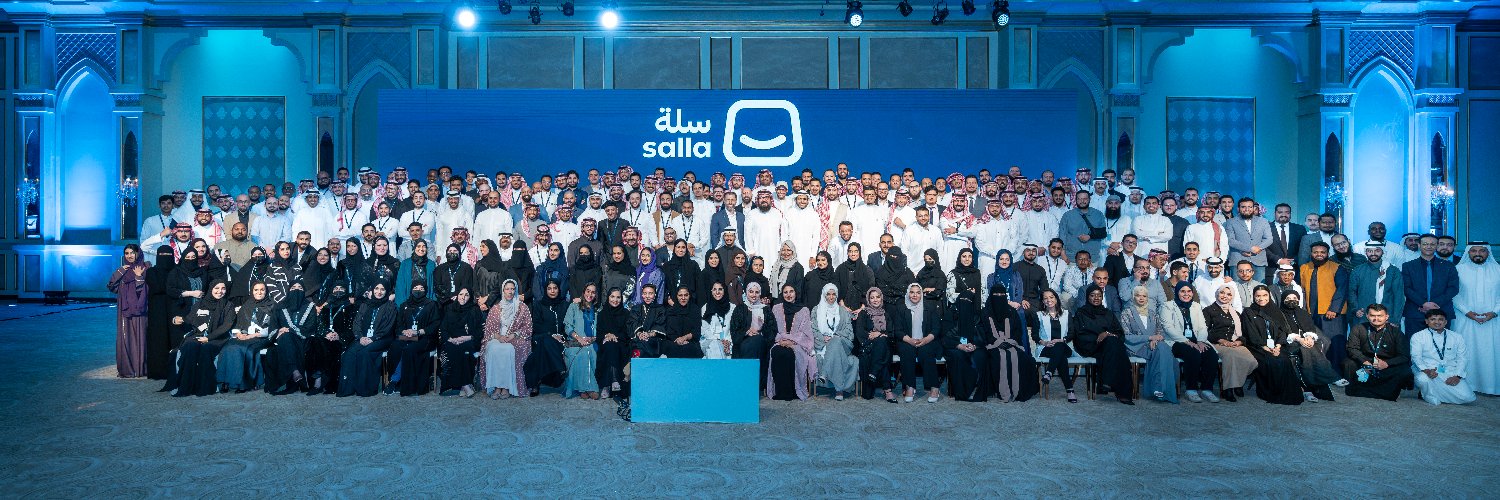 Salla | سلة banner