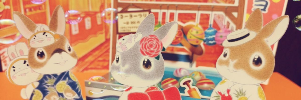 menkoiusagi's profile banner image