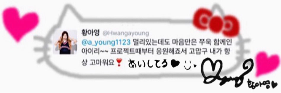 a_young1123's profile banner image