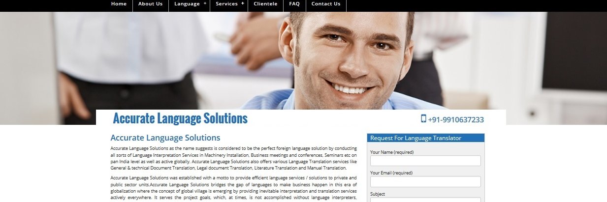 ALS_Interpreter's profile banner image