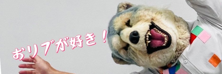 MizuhotChoco's profile banner image
