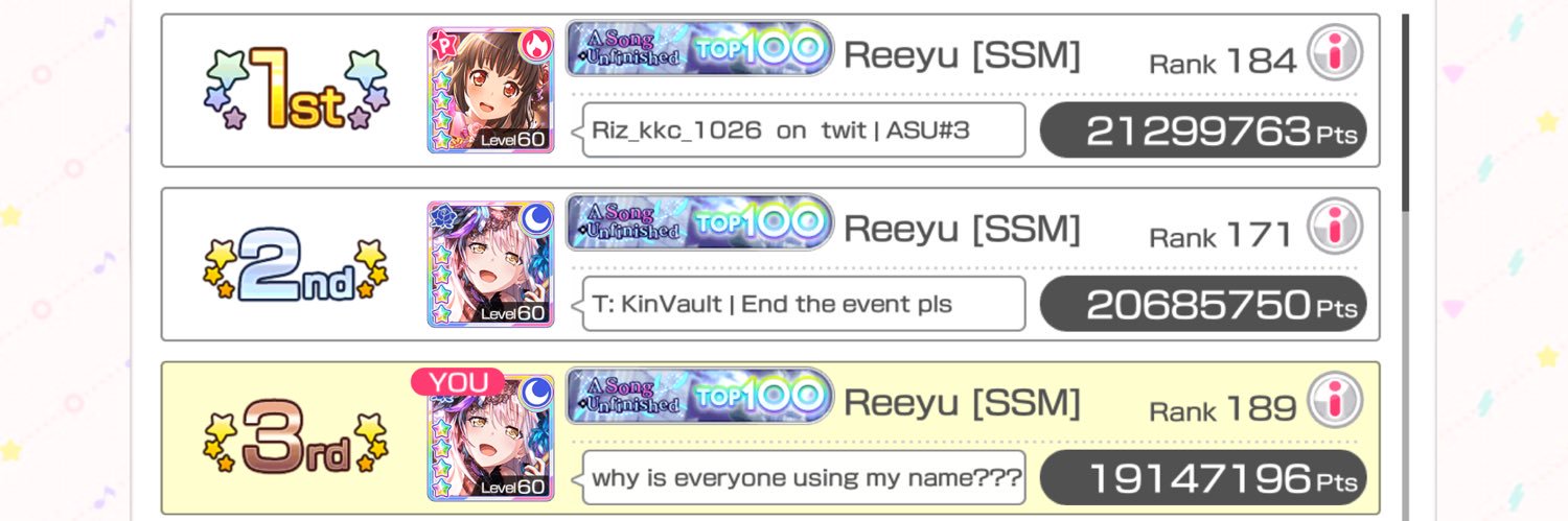 reeyu5's profile banner image