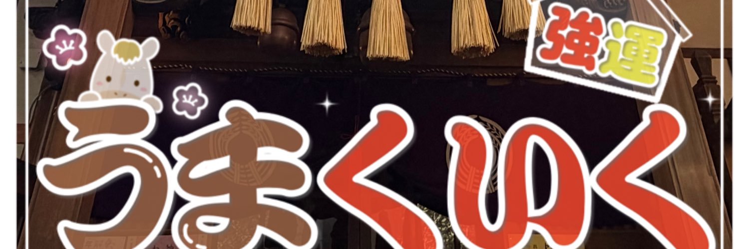 minimum_xo's profile banner image