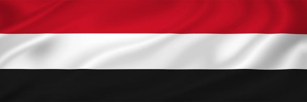 إبراهيم🇾🇪 الجنيد🇾🇪 banner