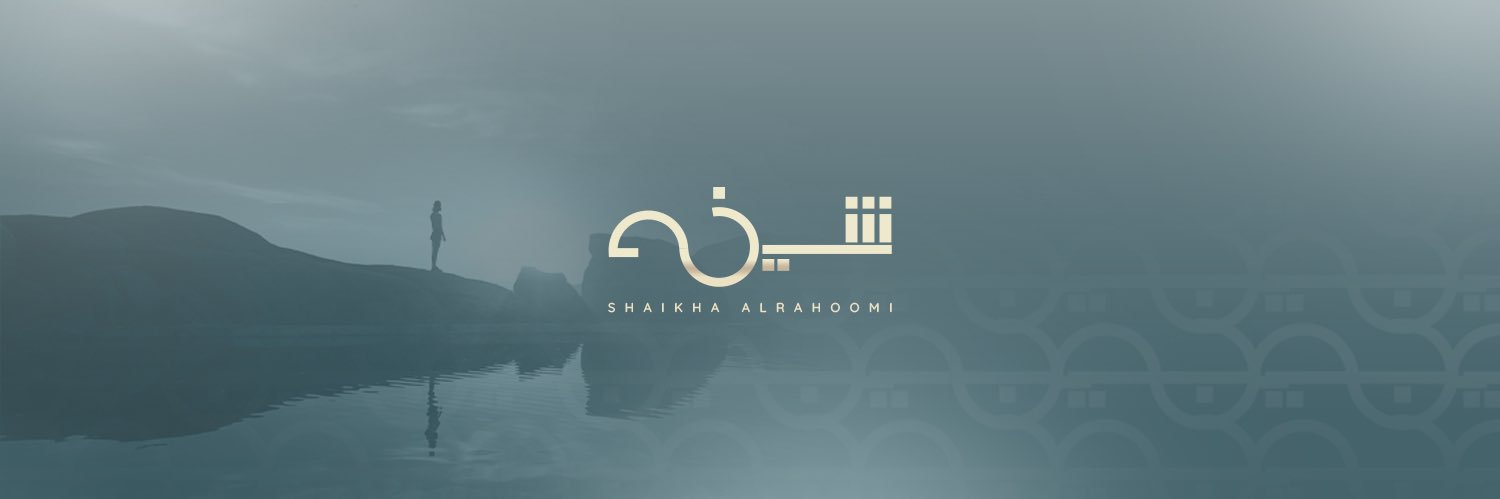 SAAlRahoomi's profile banner image